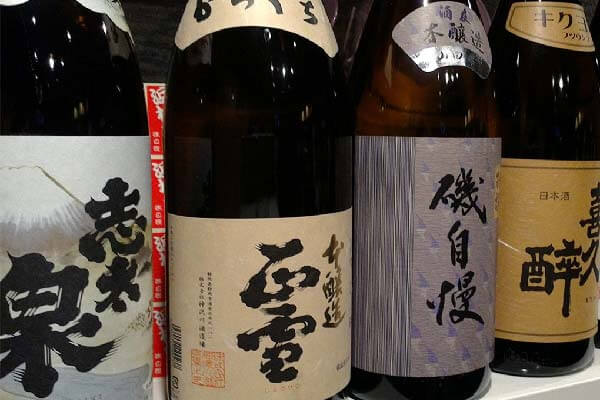 静岡県産日本酒2